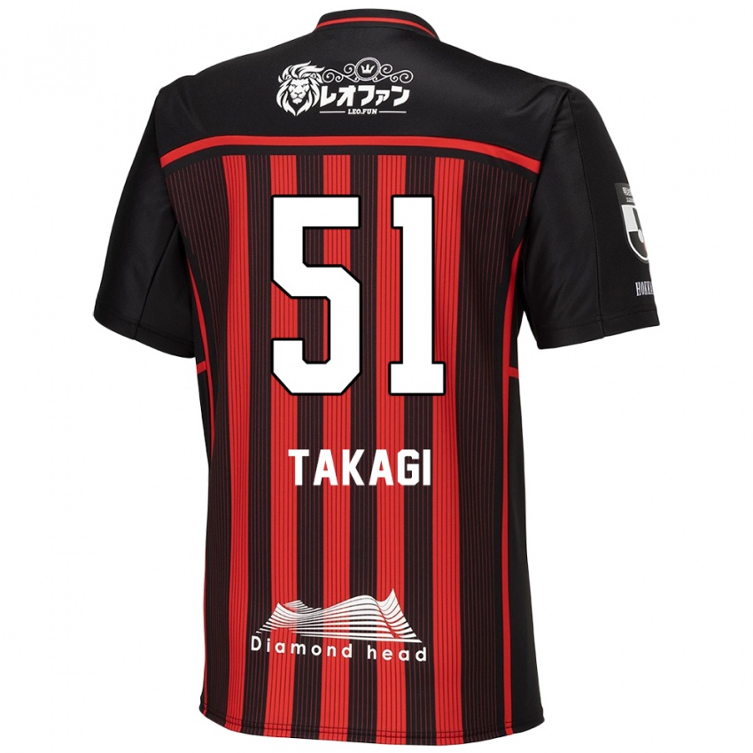 Niño Camiseta Shun Takagi #51 Negro Rojo 1ª Equipación 2024/25 La Camisa Chile