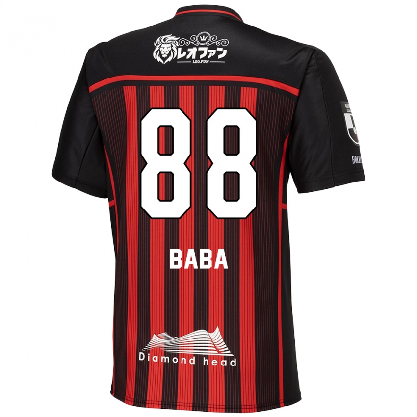 Niño Camiseta Seiya Baba #88 Negro Rojo 1ª Equipación 2024/25 La Camisa Chile