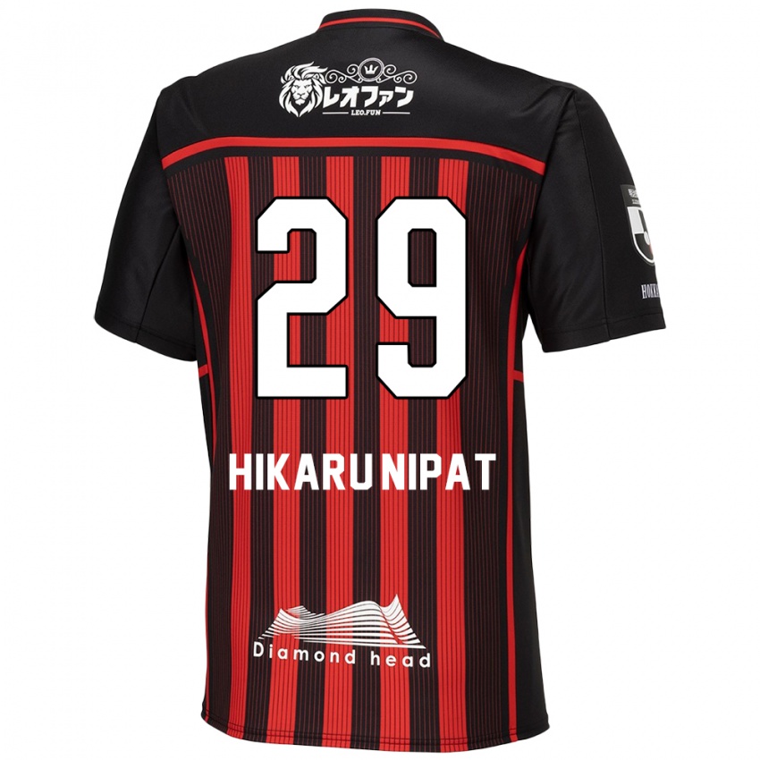 Niño Camiseta Reese Hikaru Nipat #29 Negro Rojo 1ª Equipación 2024/25 La Camisa Chile