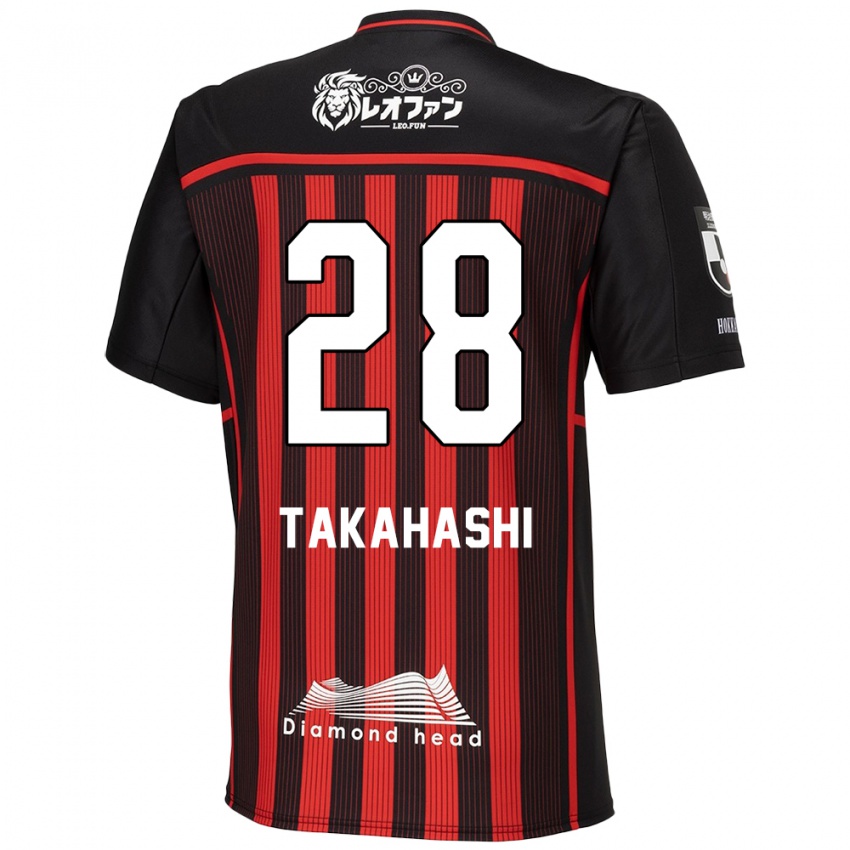 Niño Camiseta Koga Takahashi #28 Negro Rojo 1ª Equipación 2024/25 La Camisa Chile