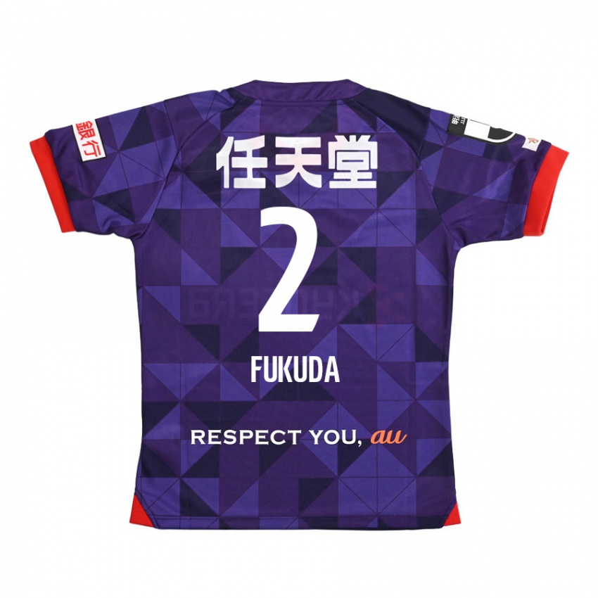 Niño Camiseta Shinnosuke Fukuda #2 Púrpura Blanco 1ª Equipación 2024/25 La Camisa Chile