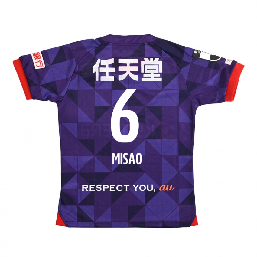 Niño Camiseta Yuto Misao #6 Púrpura Blanco 1ª Equipación 2024/25 La Camisa Chile