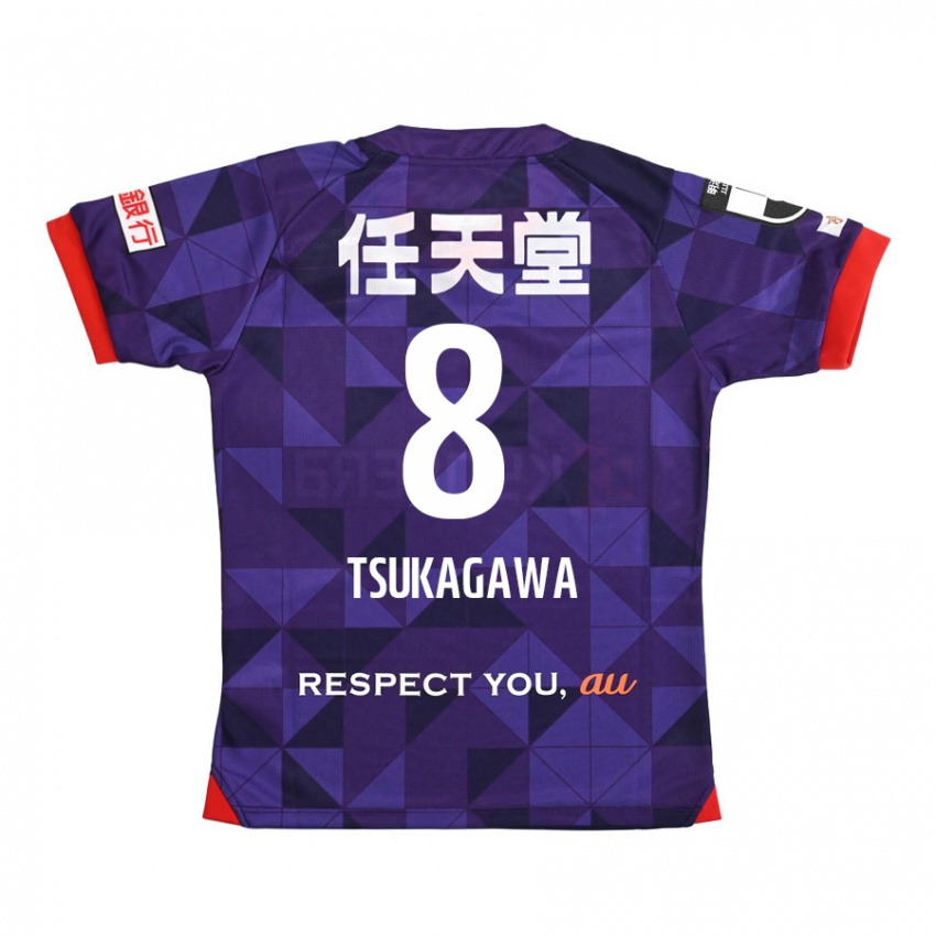 Niño Camiseta Koki Tsukagawa #8 Púrpura Blanco 1ª Equipación 2024/25 La Camisa Chile