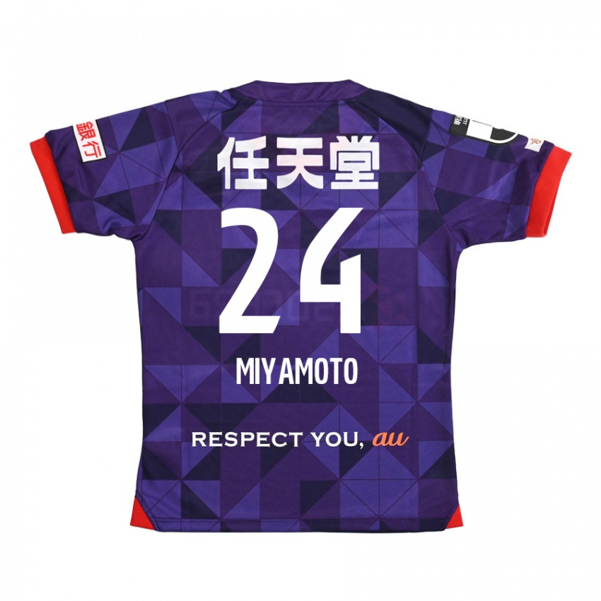 Niño Camiseta Yuta Miyamoto #24 Púrpura Blanco 1ª Equipación 2024/25 La Camisa Chile