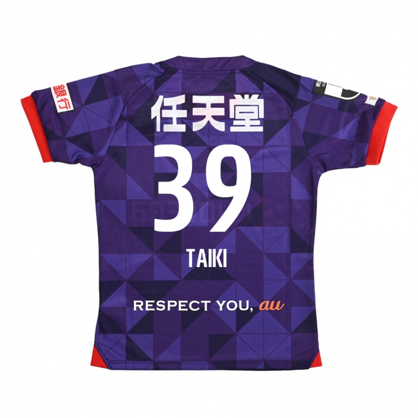 Niño Camiseta Taiki Hirato #39 Púrpura Blanco 1ª Equipación 2024/25 La Camisa Chile