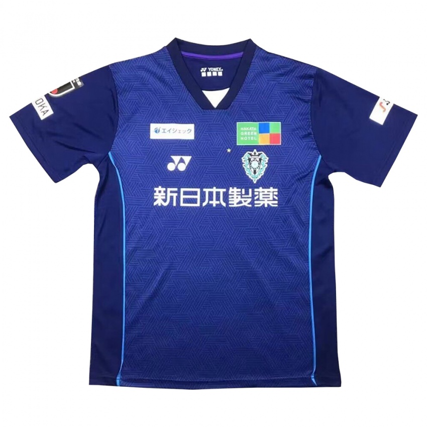 Niño Camiseta Seiya Takada #36 Azul Oscuro 1ª Equipación 2024/25 La Camisa Chile