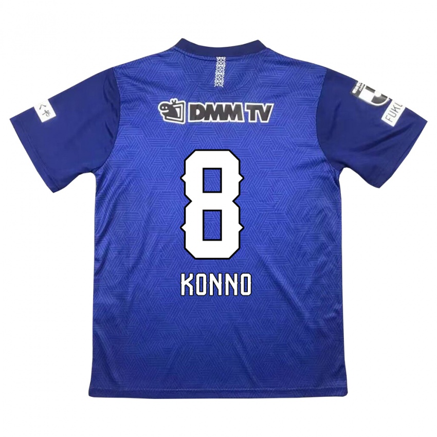 Niño Camiseta Kazuya Konno #8 Azul Oscuro 1ª Equipación 2024/25 La Camisa Chile