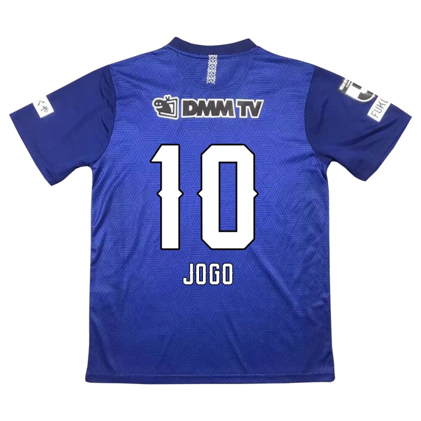 Niño Camiseta Hisashi Jogo #10 Azul Oscuro 1ª Equipación 2024/25 La Camisa Chile