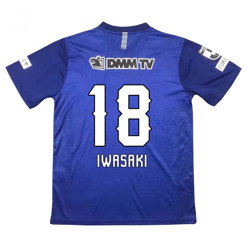 Niño Camiseta Yuto Iwasaki #18 Azul Oscuro 1ª Equipación 2024/25 La Camisa Chile