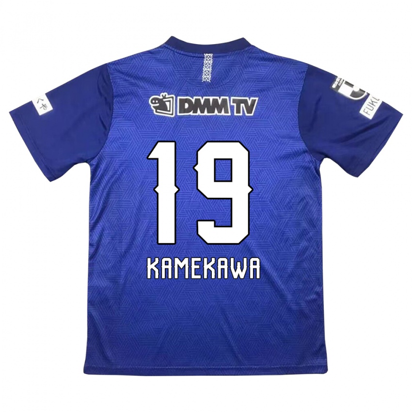 Niño Camiseta Masashi Kamekawa #19 Azul Oscuro 1ª Equipación 2024/25 La Camisa Chile