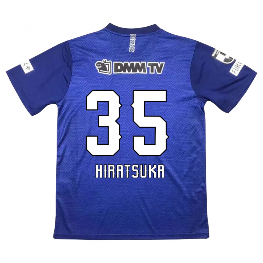 Niño Camiseta Yuto Hiratsuka #35 Azul Oscuro 1ª Equipación 2024/25 La Camisa Chile