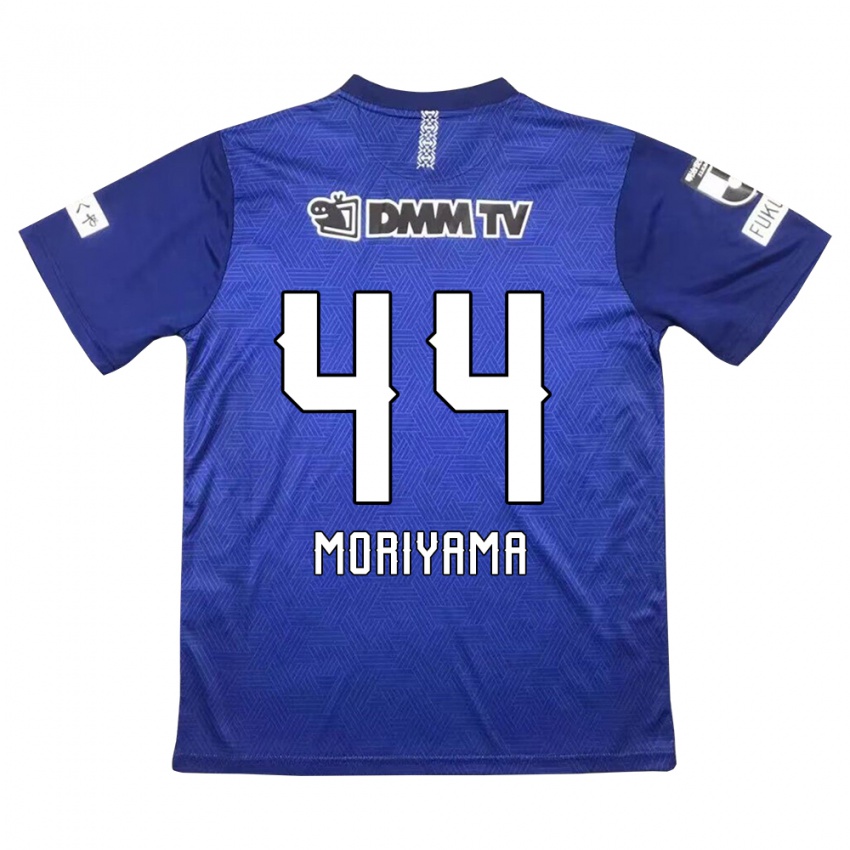 Niño Camiseta Kimiya Moriyama #44 Azul Oscuro 1ª Equipación 2024/25 La Camisa Chile