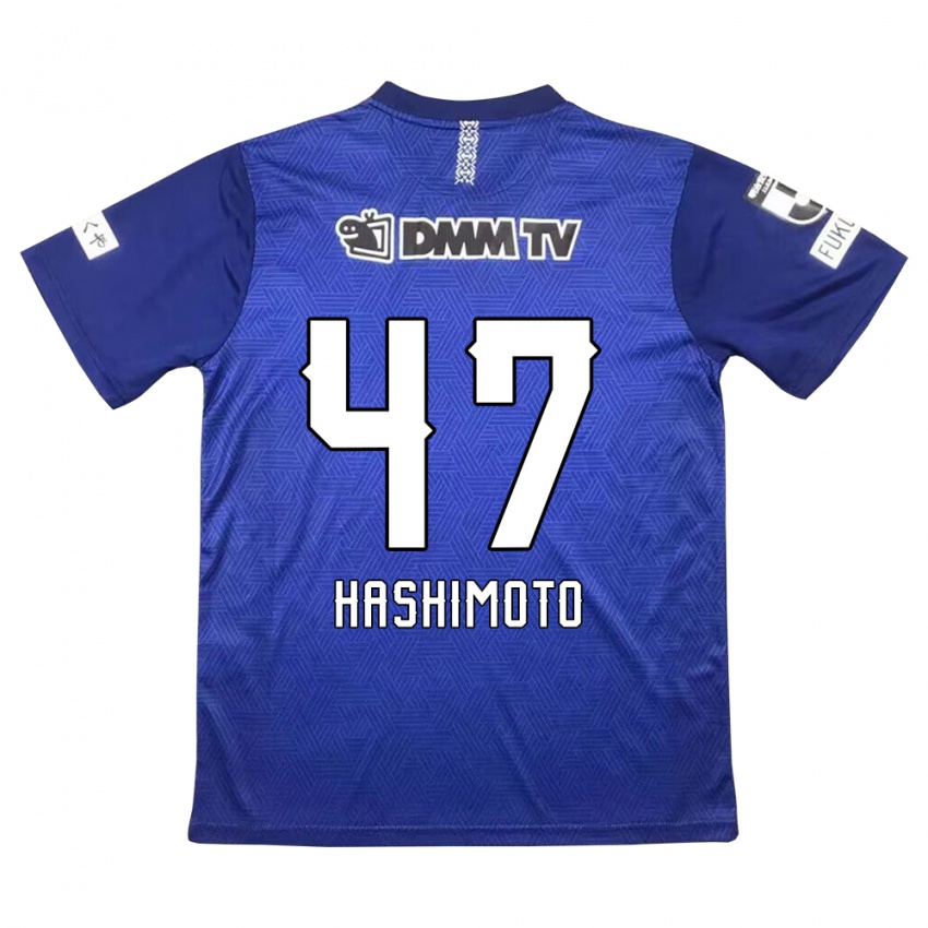 Niño Camiseta Yu Hashimoto #47 Azul Oscuro 1ª Equipación 2024/25 La Camisa Chile