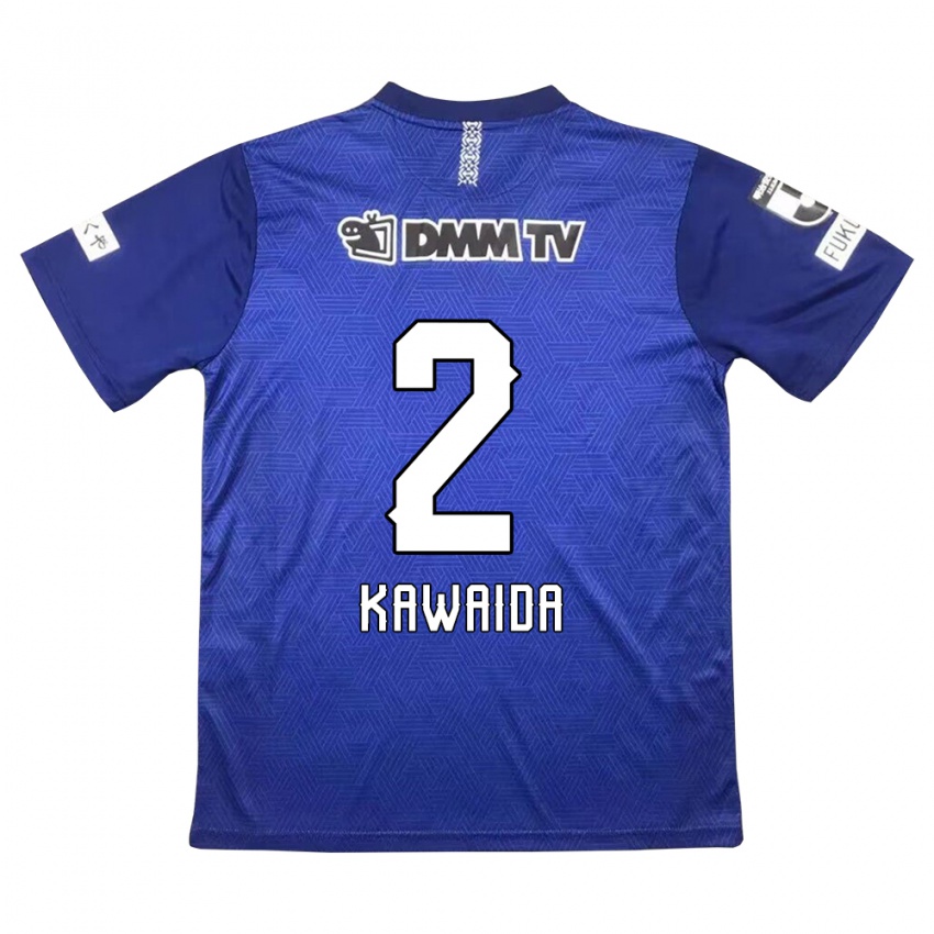 Niño Camiseta Ryoya Kawaida #2 Azul Oscuro 1ª Equipación 2024/25 La Camisa Chile