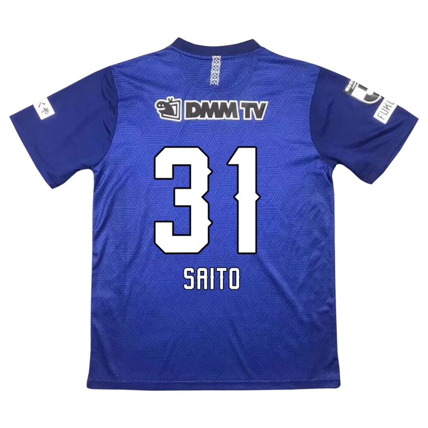 Niño Camiseta Kenjiro Saito #31 Azul Oscuro 1ª Equipación 2024/25 La Camisa Chile