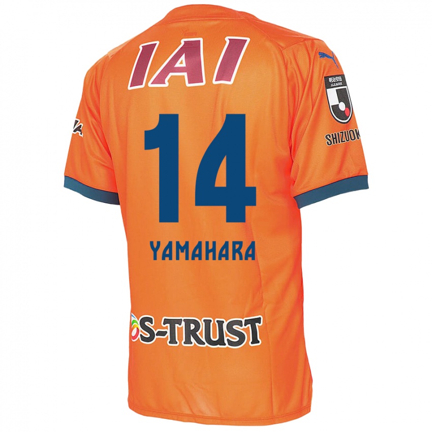 Niño Camiseta Reon Yamahara #14 Naranja Azul 1ª Equipación 2024/25 La Camisa Chile