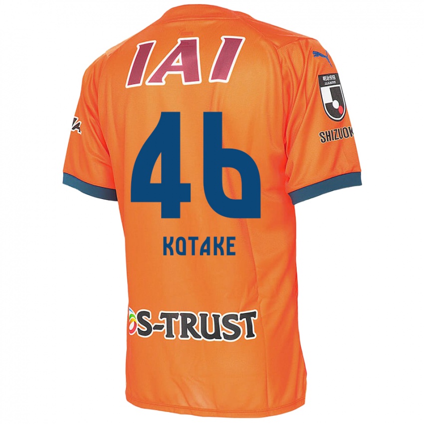 Niño Camiseta Sean Kotake #46 Naranja Azul 1ª Equipación 2024/25 La Camisa Chile