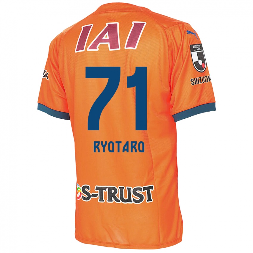 Niño Camiseta Ryotaro Nakamura #71 Naranja Azul 1ª Equipación 2024/25 La Camisa Chile