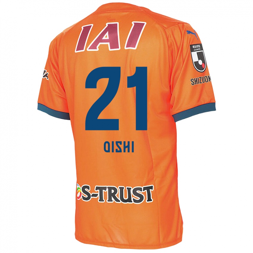 Niño Camiseta Kaede Oishi #21 Naranja Azul 1ª Equipación 2024/25 La Camisa Chile