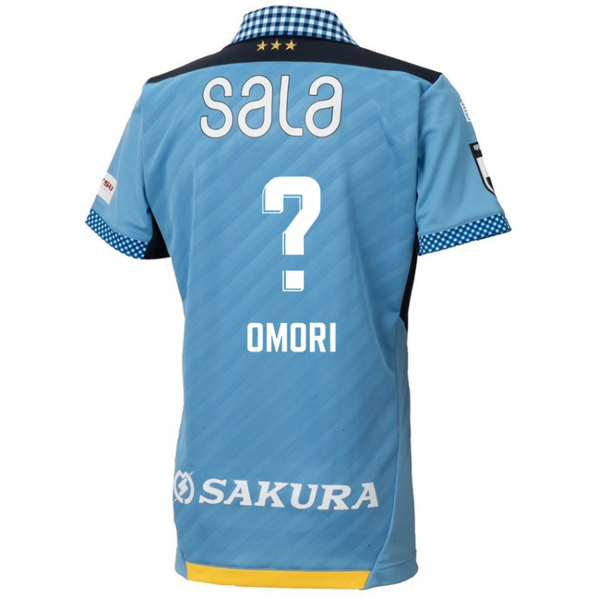 Niño Camiseta Kotaro Omori #0 Azul Negro 1ª Equipación 2024/25 La Camisa Chile