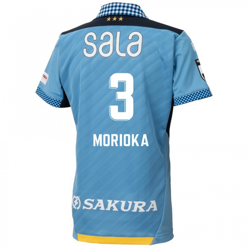 Niño Camiseta Riku Morioka #3 Azul Negro 1ª Equipación 2024/25 La Camisa Chile