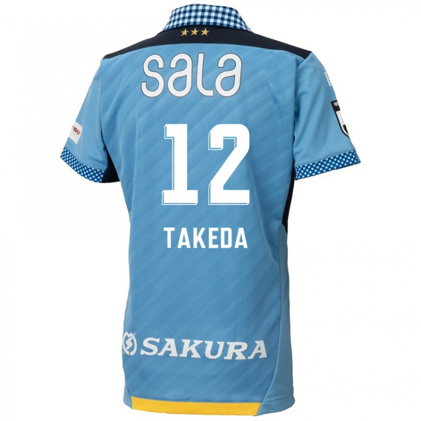 Niño Camiseta Yusei Takeda #12 Azul Negro 1ª Equipación 2024/25 La Camisa Chile