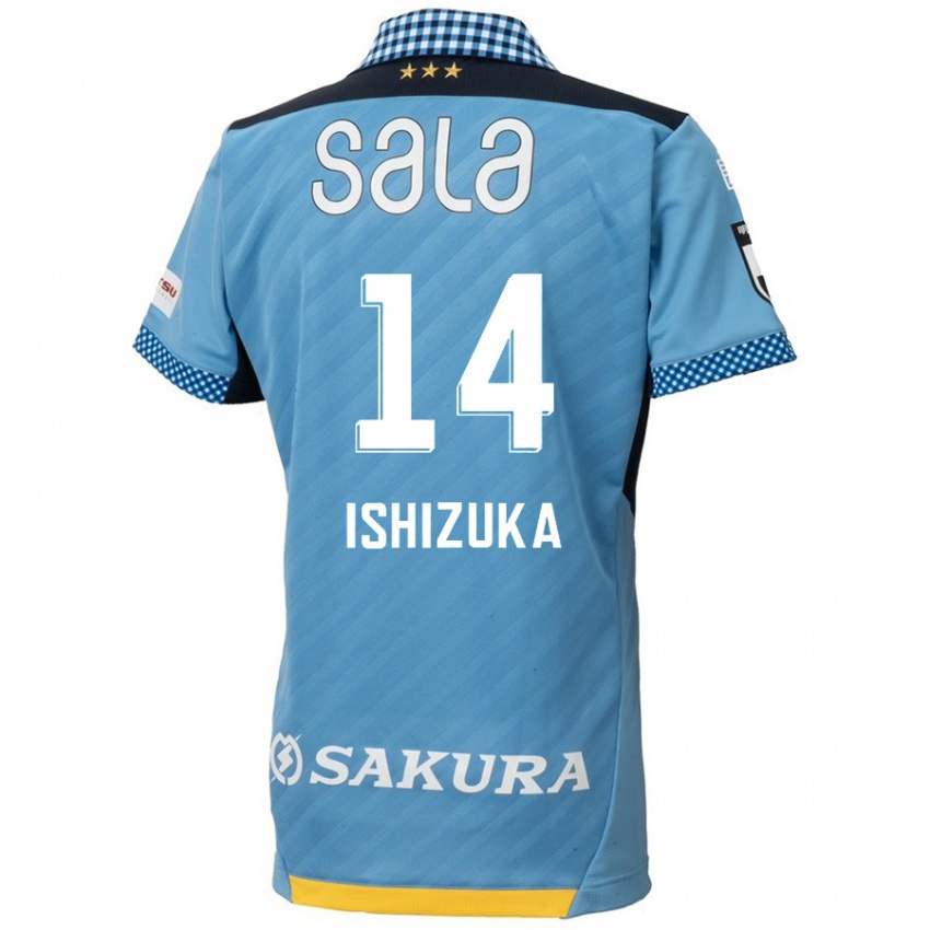 Niño Camiseta Rea Ishizuka #14 Azul Negro 1ª Equipación 2024/25 La Camisa Chile