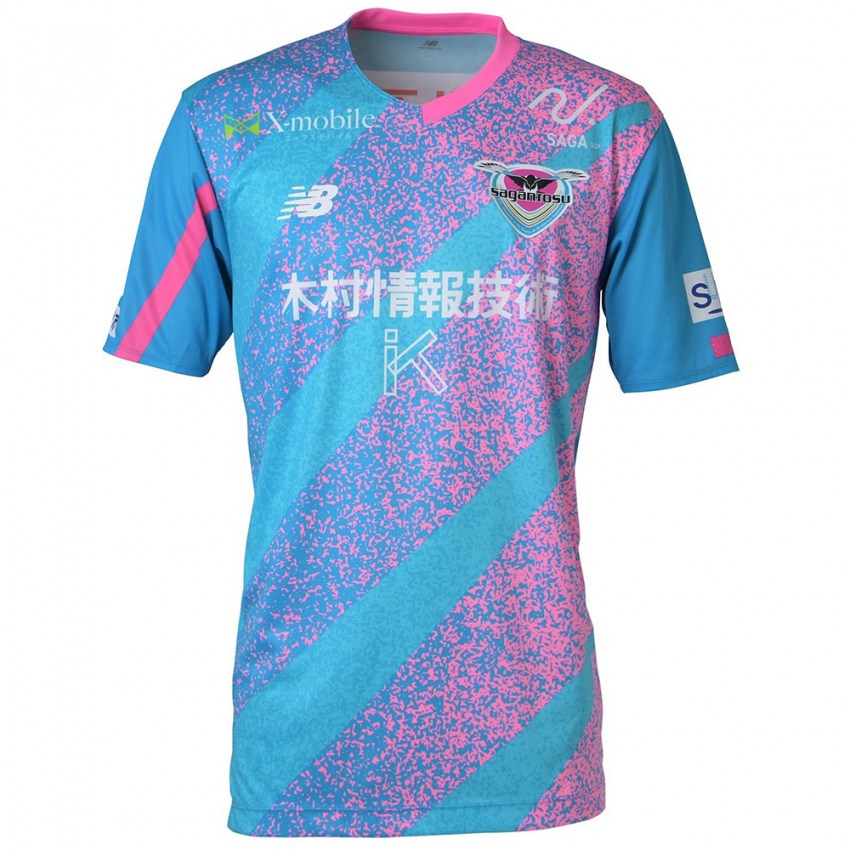 Niño Camiseta Yusuke Maruhashi #28 Azul Rosado 1ª Equipación 2024/25 La Camisa Chile