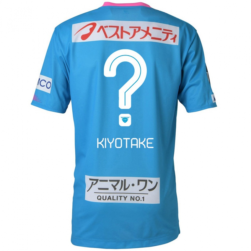 Niño Camiseta Hiroshi Kiyotake #0 Azul Rosado 1ª Equipación 2024/25 La Camisa Chile