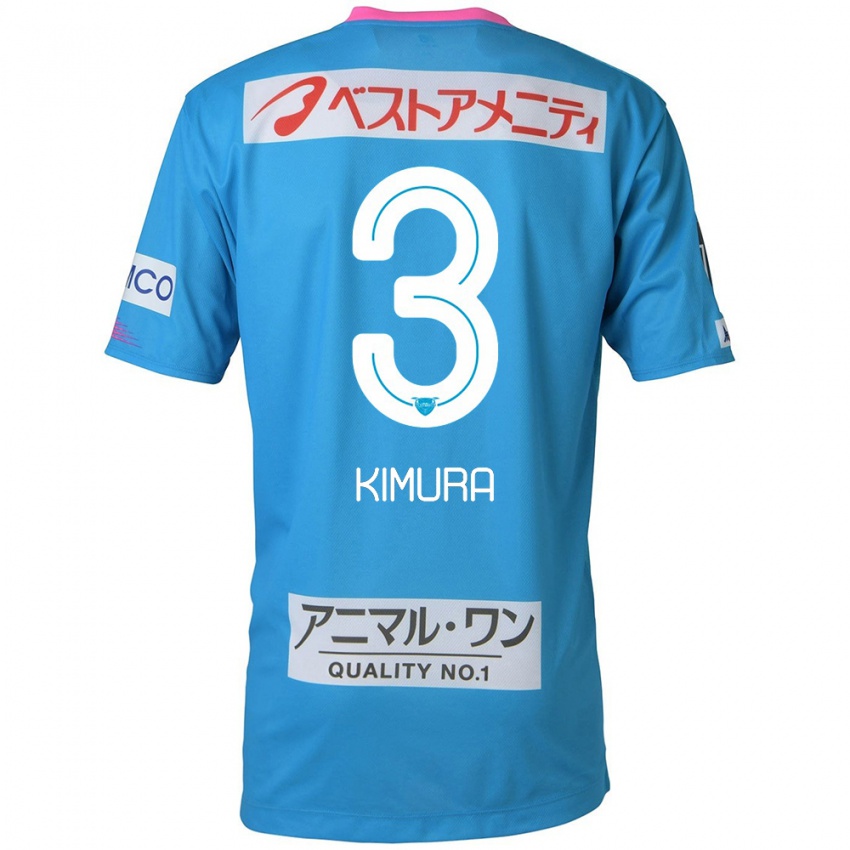 Niño Camiseta Seiji Kimura #3 Azul Rosado 1ª Equipación 2024/25 La Camisa Chile