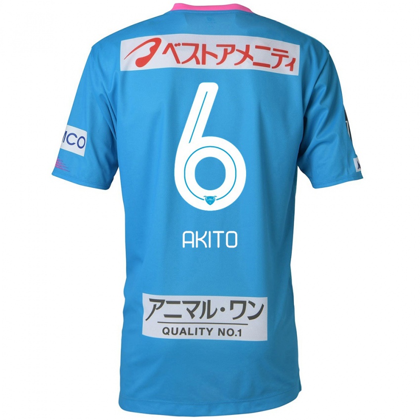 Niño Camiseta Akito Fukuta #6 Azul Rosado 1ª Equipación 2024/25 La Camisa Chile