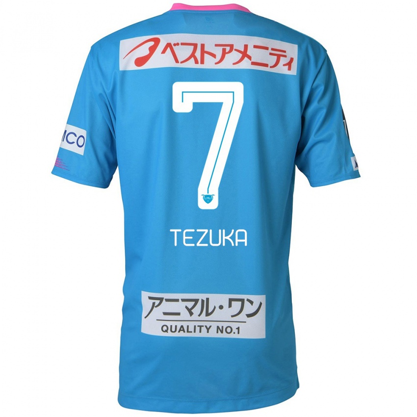 Niño Camiseta Kohei Tezuka #7 Azul Rosado 1ª Equipación 2024/25 La Camisa Chile