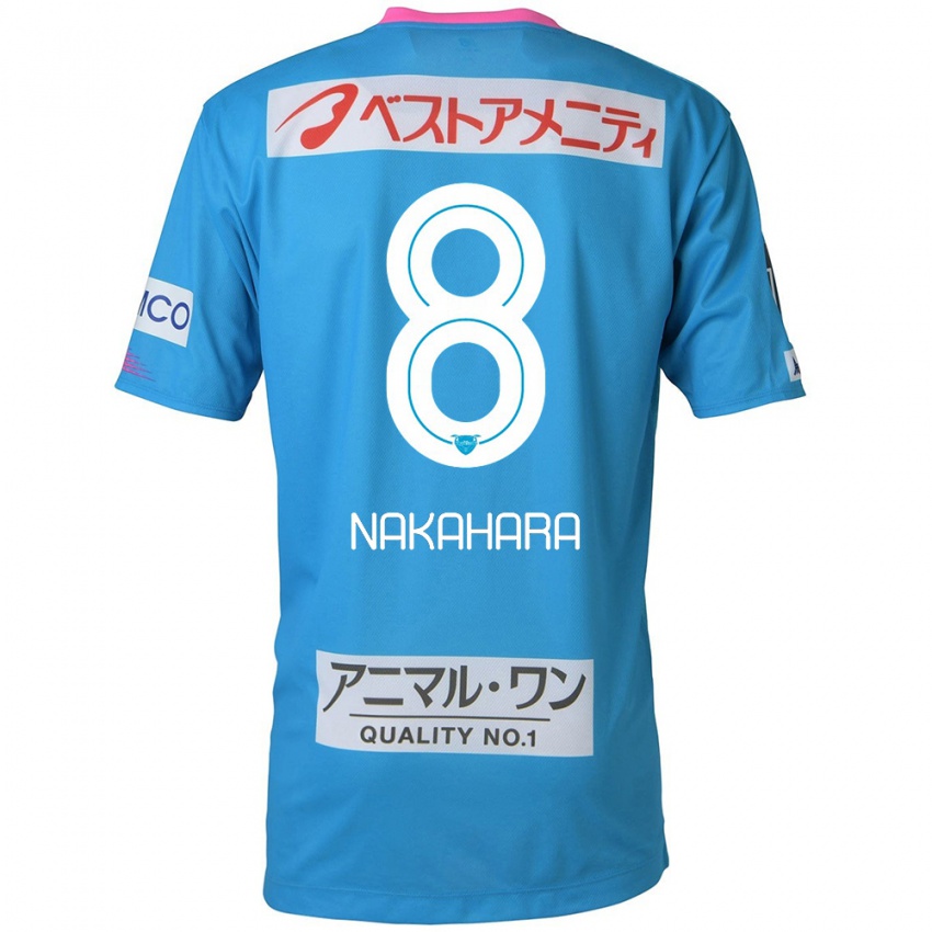 Niño Camiseta Hikaru Nakahara #8 Azul Rosado 1ª Equipación 2024/25 La Camisa Chile