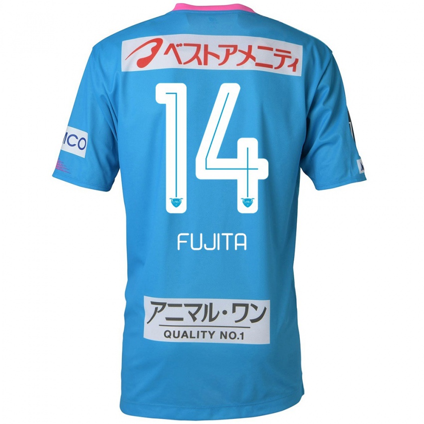 Niño Camiseta Naoyuki Fujita #14 Azul Rosado 1ª Equipación 2024/25 La Camisa Chile