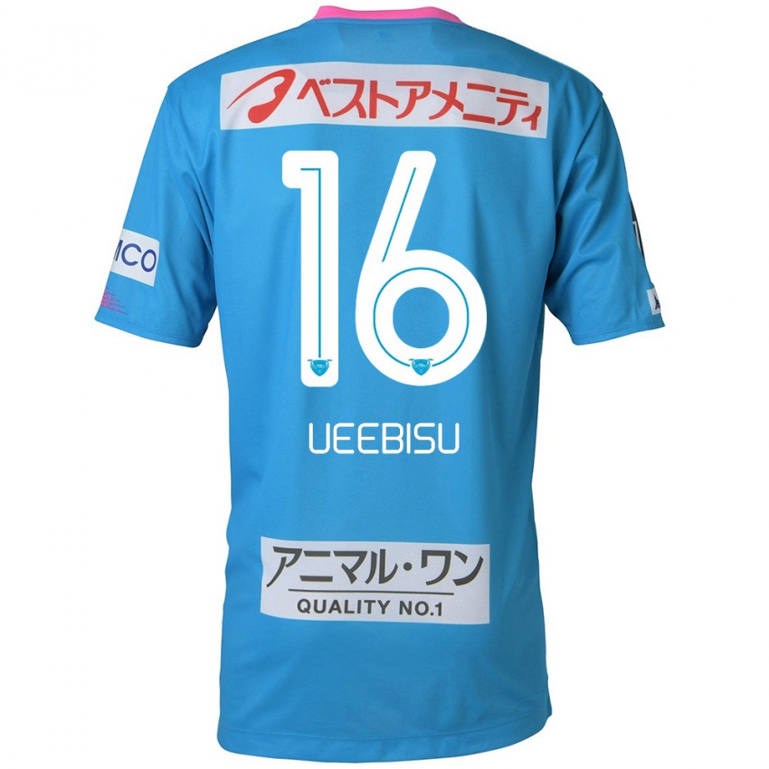 Niño Camiseta Katsunori Ueebisu #16 Azul Rosado 1ª Equipación 2024/25 La Camisa Chile