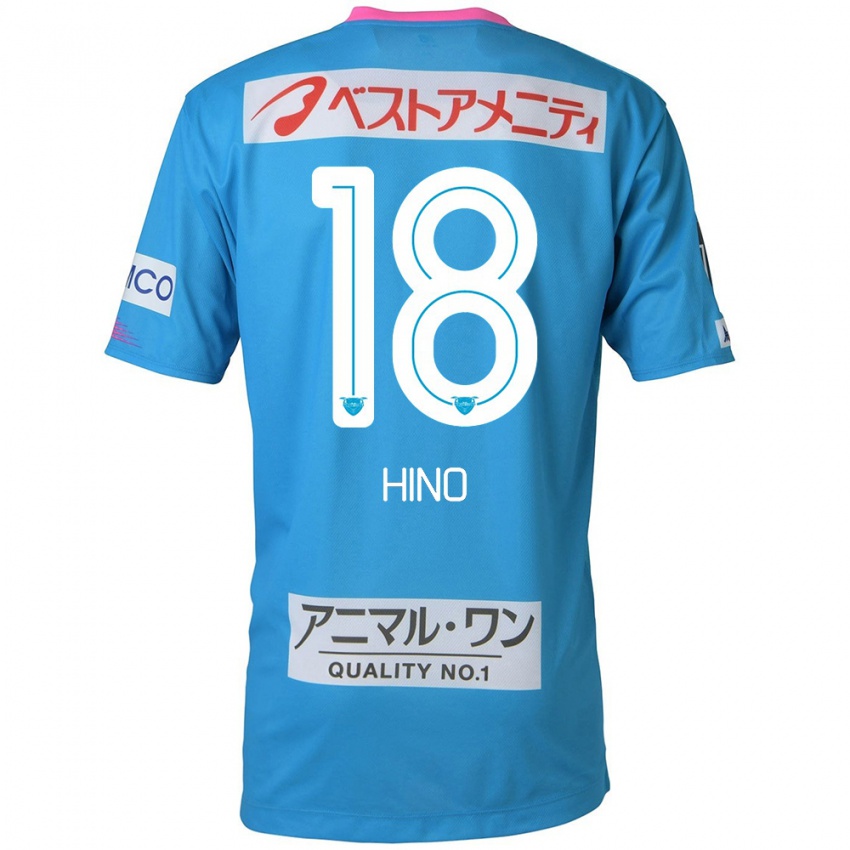 Niño Camiseta Shota Hino #18 Azul Rosado 1ª Equipación 2024/25 La Camisa Chile