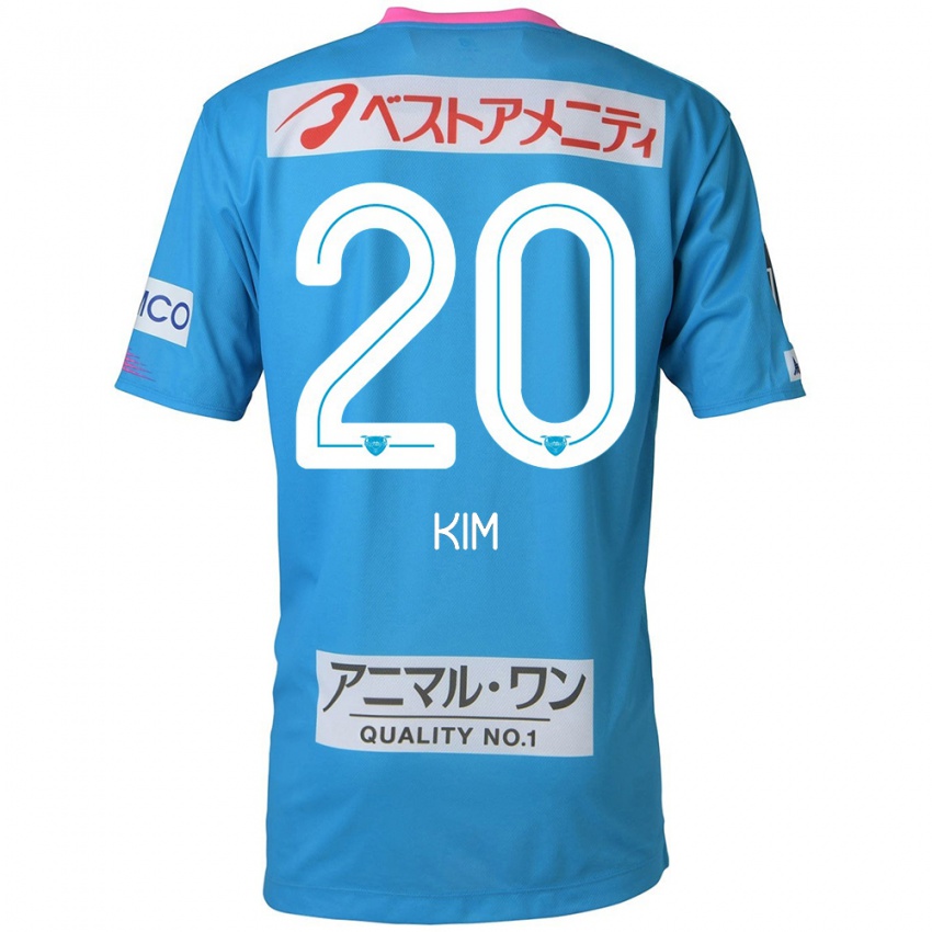 Niño Camiseta Tae-Hyeon Kim #20 Azul Rosado 1ª Equipación 2024/25 La Camisa Chile