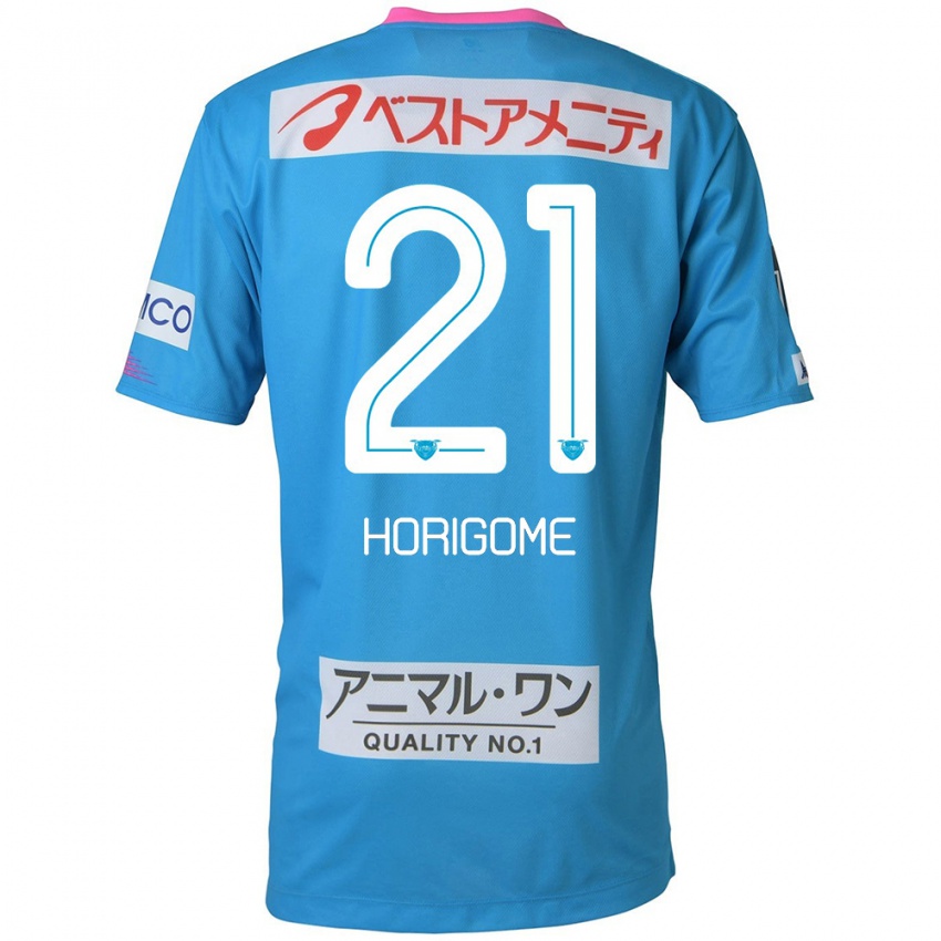 Niño Camiseta Yuki Horigome #21 Azul Rosado 1ª Equipación 2024/25 La Camisa Chile