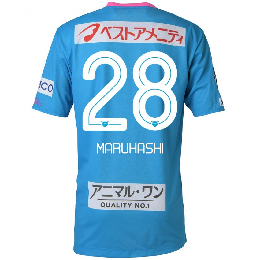 Niño Camiseta Yusuke Maruhashi #28 Azul Rosado 1ª Equipación 2024/25 La Camisa Chile