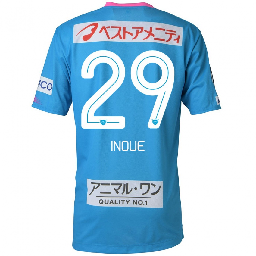 Niño Camiseta Taisei Inoue #29 Azul Rosado 1ª Equipación 2024/25 La Camisa Chile