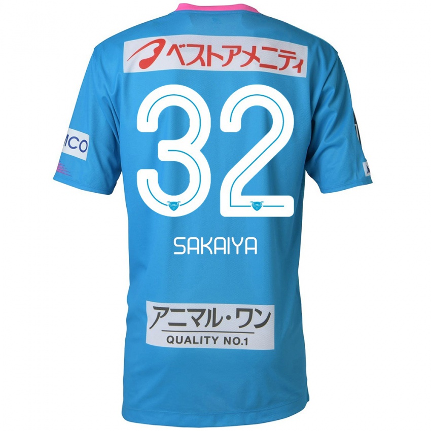 Niño Camiseta Keisuke Sakaiya #32 Azul Rosado 1ª Equipación 2024/25 La Camisa Chile