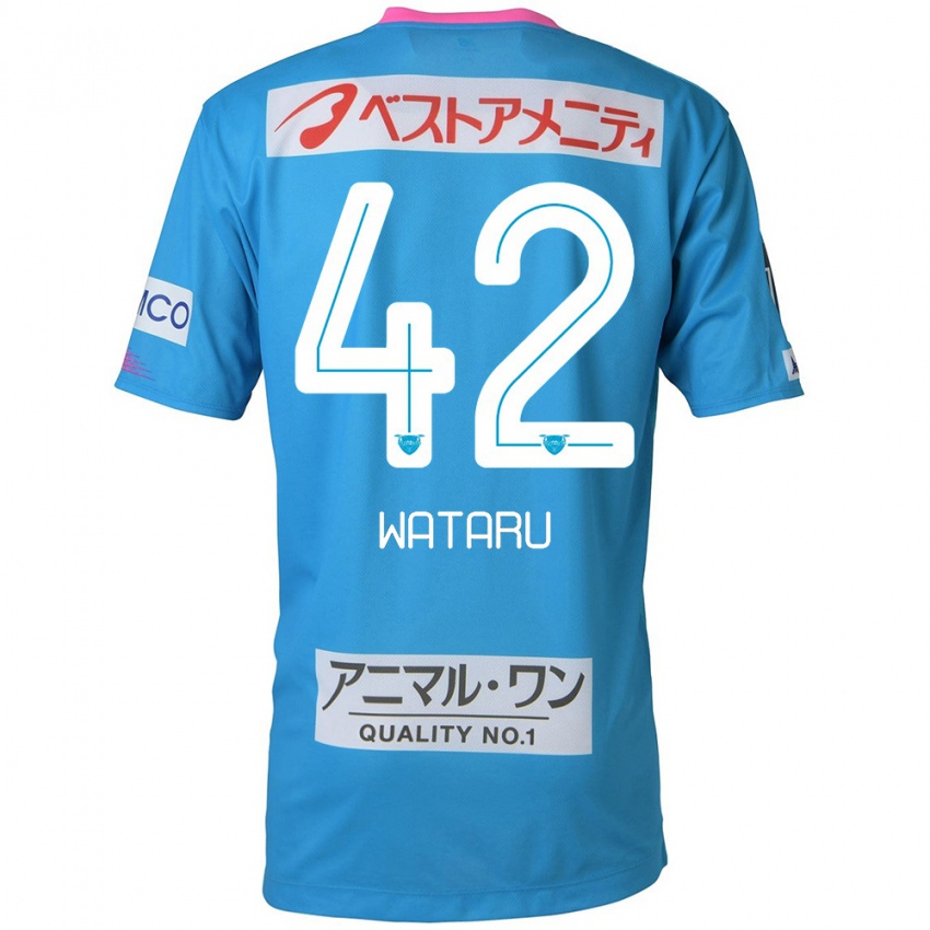 Niño Camiseta Wataru Harada #42 Azul Rosado 1ª Equipación 2024/25 La Camisa Chile