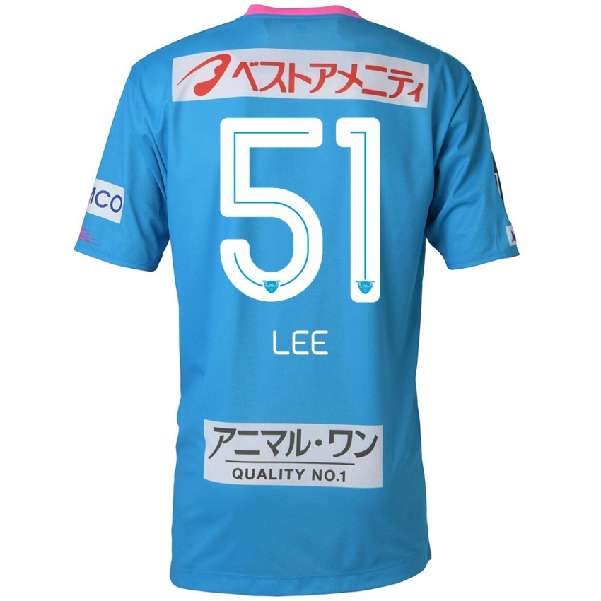 Niño Camiseta Yoon-Sung Lee #51 Azul Rosado 1ª Equipación 2024/25 La Camisa Chile