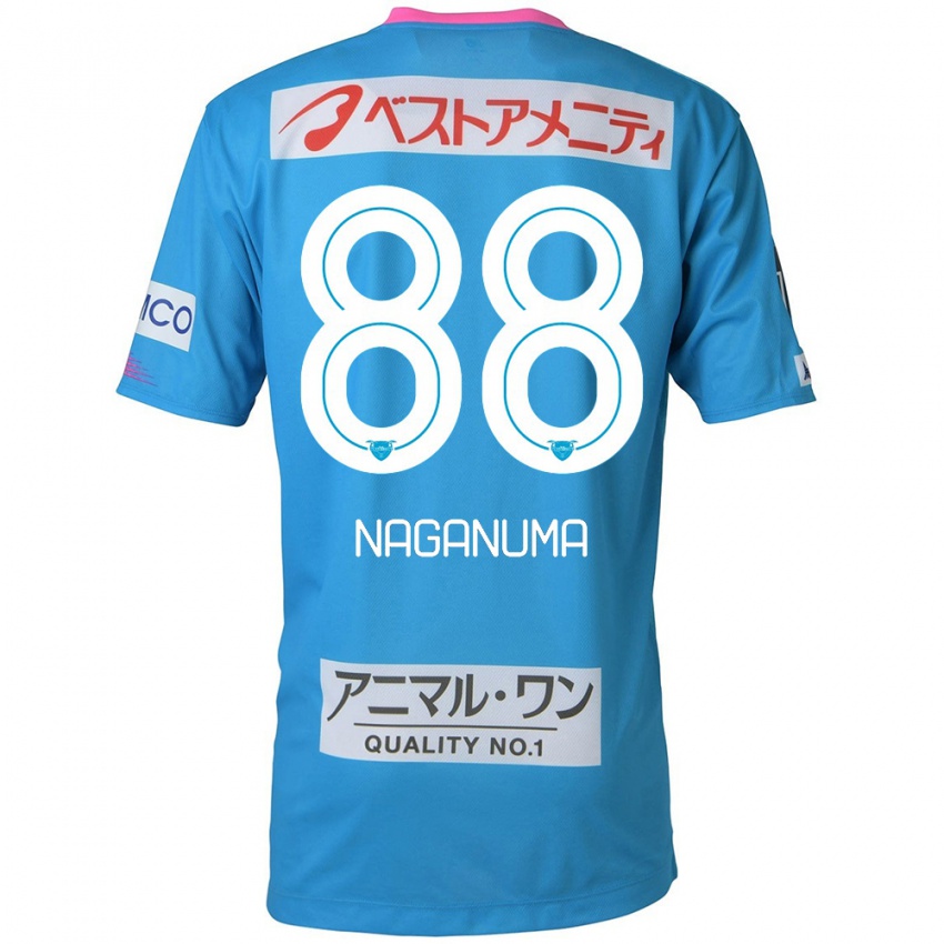 Niño Camiseta Yoichi Naganuma #88 Azul Rosado 1ª Equipación 2024/25 La Camisa Chile