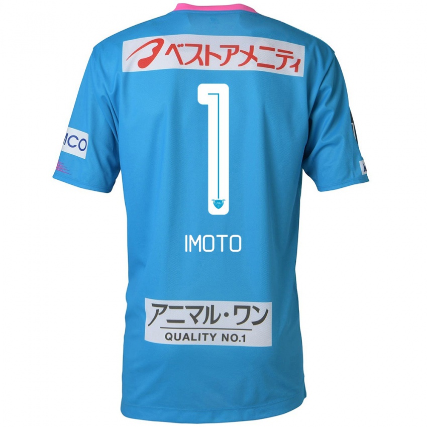 Niño Camiseta Kota Imoto #1 Azul Rosado 1ª Equipación 2024/25 La Camisa Chile