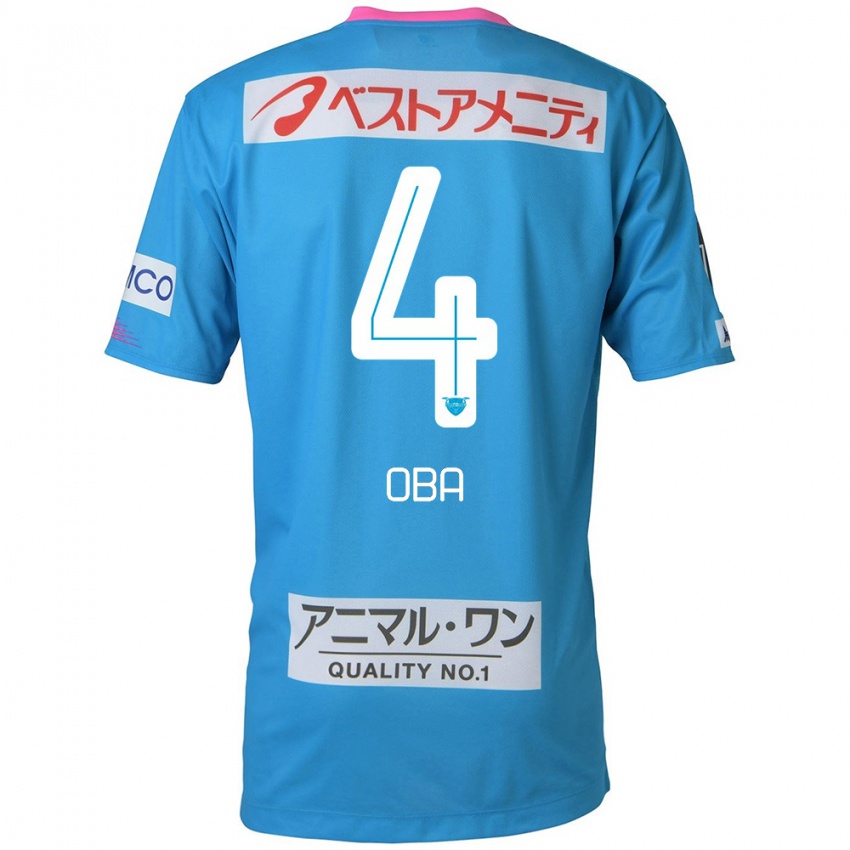 Niño Camiseta Shotaro Oba #4 Azul Rosado 1ª Equipación 2024/25 La Camisa Chile