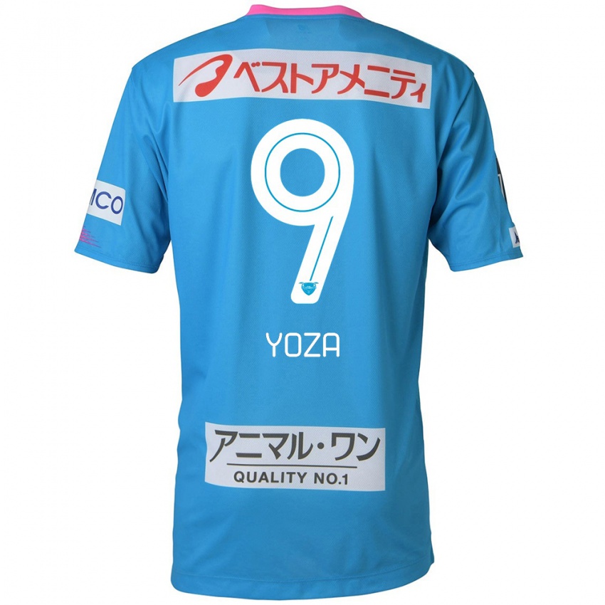 Niño Camiseta Tomomichi Yoza #9 Azul Rosado 1ª Equipación 2024/25 La Camisa Chile