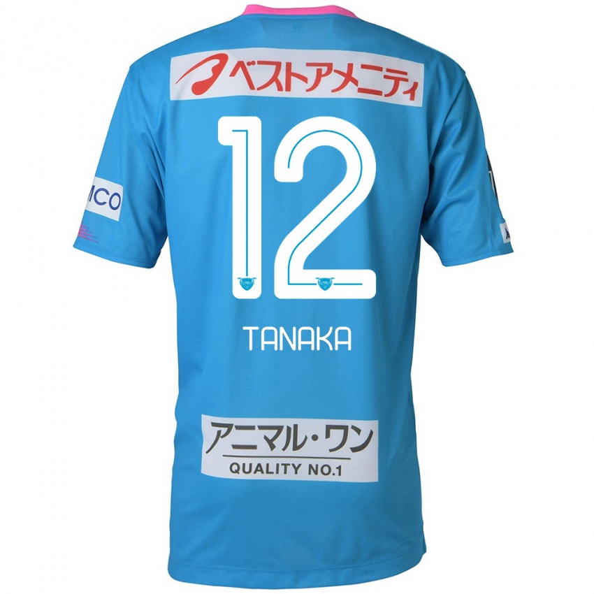 Niño Camiseta Kosei Tanaka #12 Azul Rosado 1ª Equipación 2024/25 La Camisa Chile