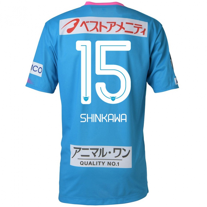 Niño Camiseta Shion Shinkawa #15 Azul Rosado 1ª Equipación 2024/25 La Camisa Chile