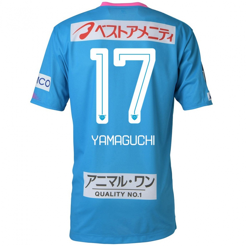 Niño Camiseta Hikaru Yamaguchi #17 Azul Rosado 1ª Equipación 2024/25 La Camisa Chile